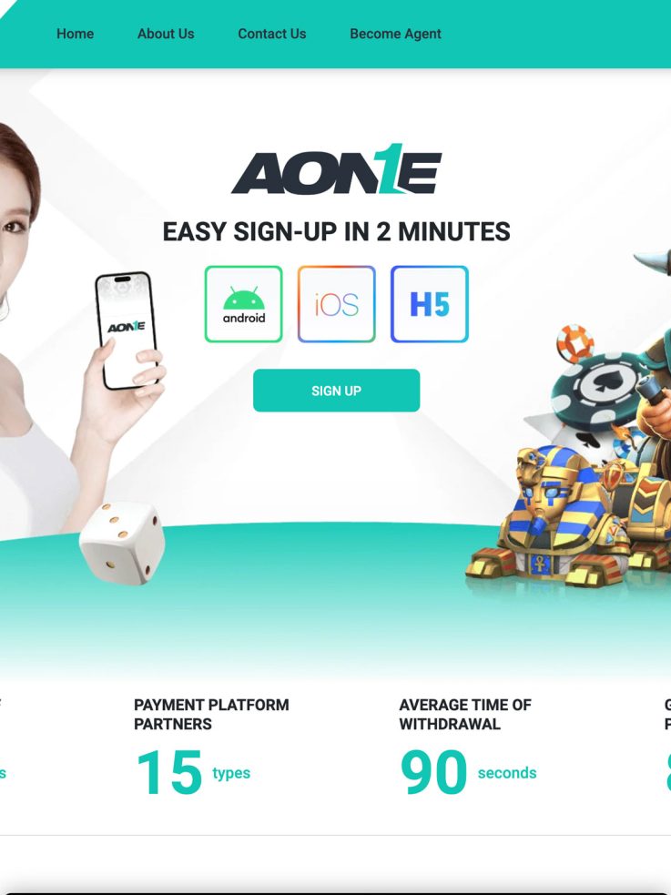 Aone 33